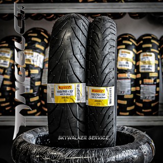 (ยางใหม่) ยาง PIRELLI ANGEL City 100/80-17, 110/70-17, 130/70-17, 140/70-17, 150/60-17