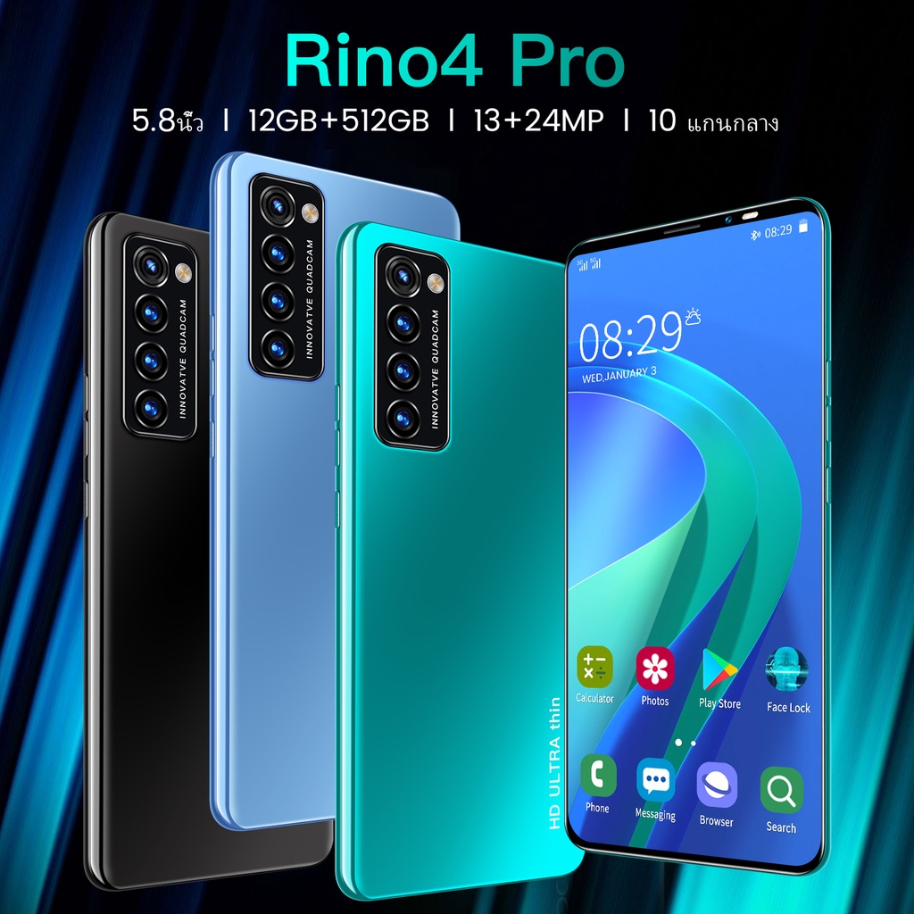 โทรศัพท์มือถือOPPO Rino4Pro  16GB+512GB สมาร์ทโฟน Android โทรศัพท์มือถือหน้าจอใหญ่