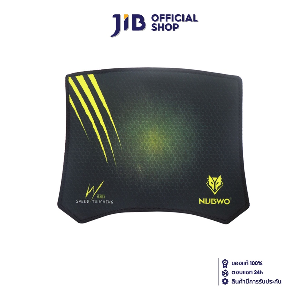 NUBWO GAMING NP015 (BLACK) MOUSE PAD(เมาส์แพด)