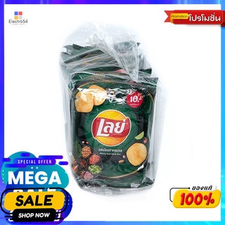 เลย์คลาสสิค เมี่ยงคำครบรส 27 กรัม. X6 LAYS CLAS MIENGKAM KROBROS 27 G.X6