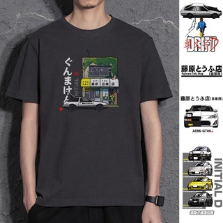 เสื้อยืดผู้ เสื้อยืด พิมพ์ลายการ์ตูนอนิเมะ Initial D Manga Hachiroku Shift Drift Takumi Fujiwara Tofu Shop สําหรับผู้ชาย