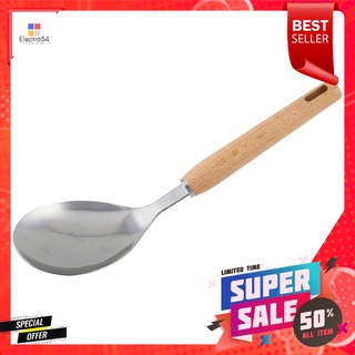 ทัพพีตักข้าว WOODEN FACKELMANNLADLE FACKELMANN STAINLESS/WOOD