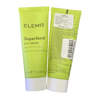 ELEMIS Superfood Day Cream ขนาดทดลองสุดคุ้ม 15 ml