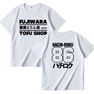 เสื้อยืด - เสื้อยืดวินเทจการ์ตูนอะนิเมะเริ่มต้น D แขนสั้น Ae86 ญี่ปุ่นย้อนยุค Fujiwara เต้าหู้ร้านเ