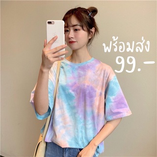 พร้อมส่ง : เสื้อยืดงานนำเข้า 2 สี พร้อมส่งจ้า