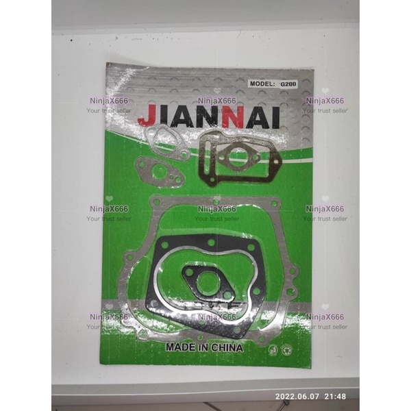 ชุดปะเก็นยกเครื่อง Honda G200