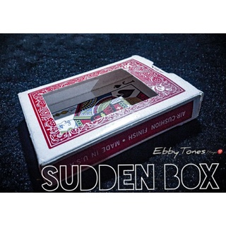 Sudden Box (อุปกรณ์มายากลกล่องเนรมิตการ์ด)