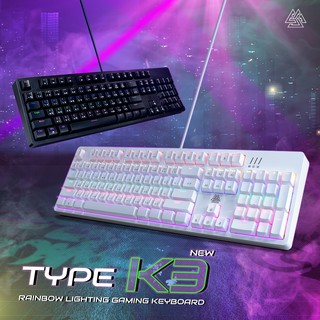 คีย์บอร์ดเกมมิ่ง EGA Type K 3 Mechanical Gaming Keyboard