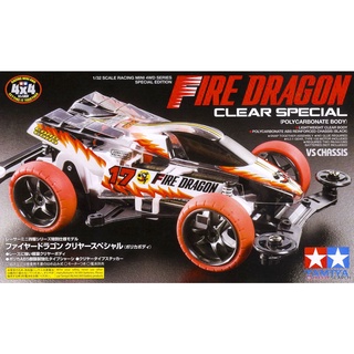 TAMIYA 95337 FIRE DRAGON CLEAR SPECIAL（POLYCARBONATE BODY）