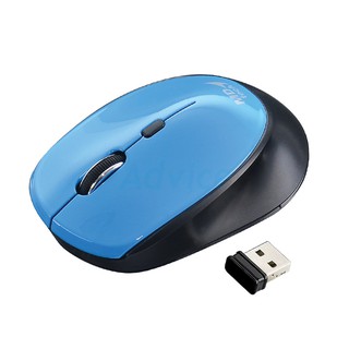 Wireless Optical Mouse USB MD-TECH (RF-162) Blue/Black