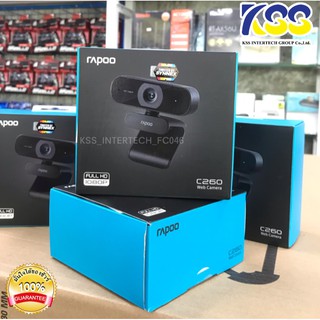 ✨🛒ส่งเร็ว🚀🚀 Rapoo C260 Web Camera Full HD 1080P กล้องเว็บแคม ของแท้ ประกันศูนย์ 1ปี