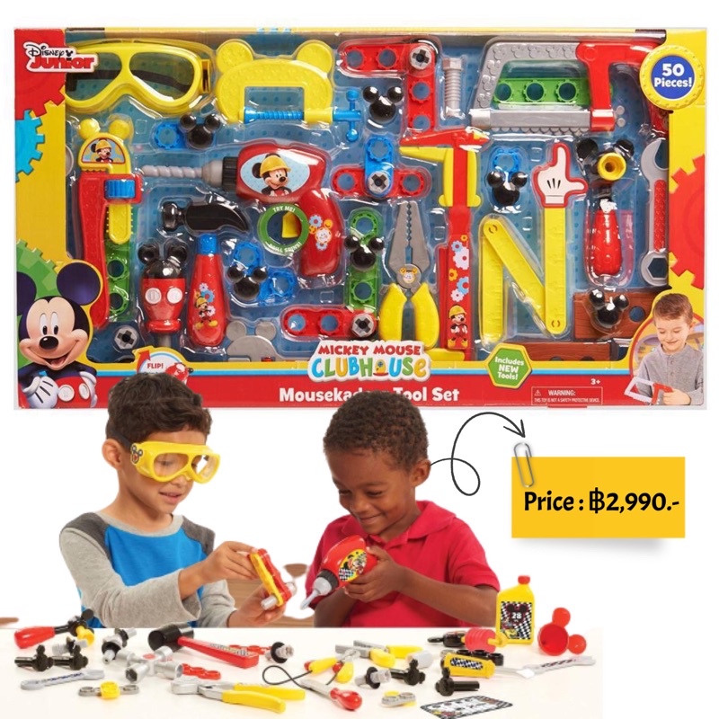 My First Smart Pad Mickey Mouse Clubhouse Box Set - English