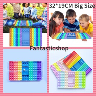 32*19CM Big Size ใหม่ล่าสุด Big Pop It Game Fidget สีรุ้งของเล่นสําหรับครอบครัว