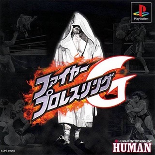 Fire Pro Wrestling G (สำหรับเล่นบนเครื่อง PlayStation PS1 และ PS2 จำนวน 1 แผ่นไรท์)