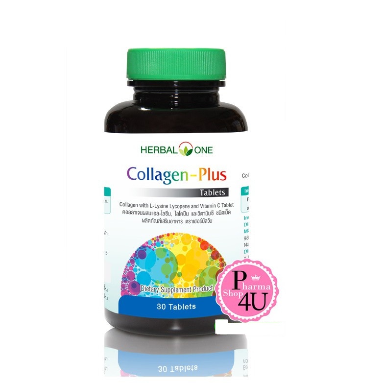 ขายดีมากแม่!!!Herbal One Collagen Plus เฮอร์บัลวัน คอลลาเจน พลัส (อ้วยอันโอสถ) บรรจุ 30 เม็ด / Colla 500#5538