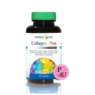 ขายดีมากแม่!!!Herbal One Collagen Plus เฮอร์บัลวัน คอลลาเจน พลัส (อ้วยอันโอสถ) บรรจุ 30 เม็ด / Colla 500