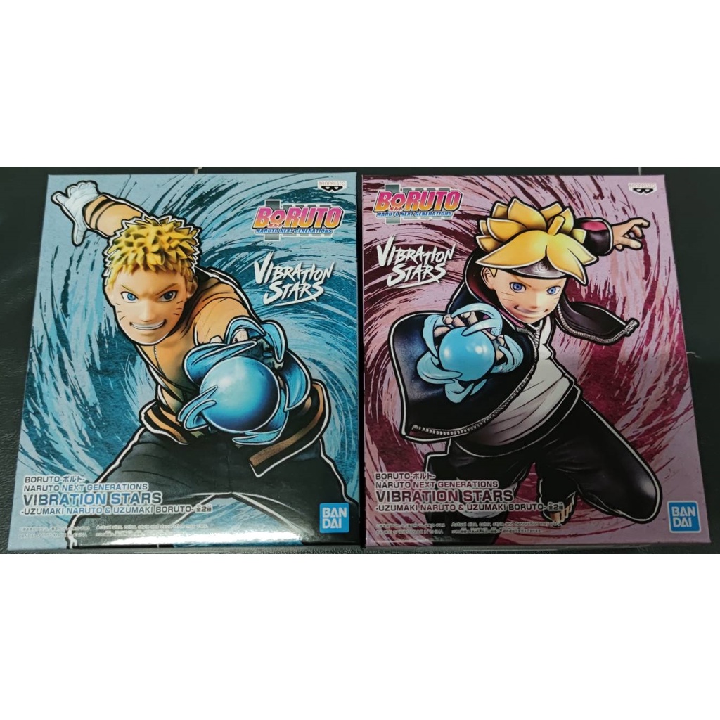 BANPRESTO BORUTO NARUTO NEXT GENERATIONS VIBRATION STARS-UZUMAKI NARUTO & UZUMAKI BORUTO-
