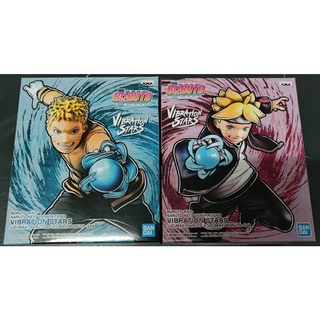 BANPRESTO BORUTO NARUTO NEXT GENERATIONS VIBRATION STARS-UZUMAKI NARUTO &amp; UZUMAKI BORUTO-