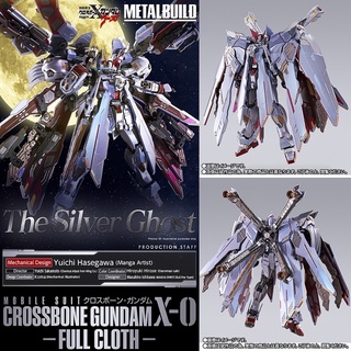 *Limited P-bandai* หุ่นเหล็ก กันดั้ม METAL BUILD Crossbone Gundam X-0 Full Cloth (มีกล่องน้ำตาล)