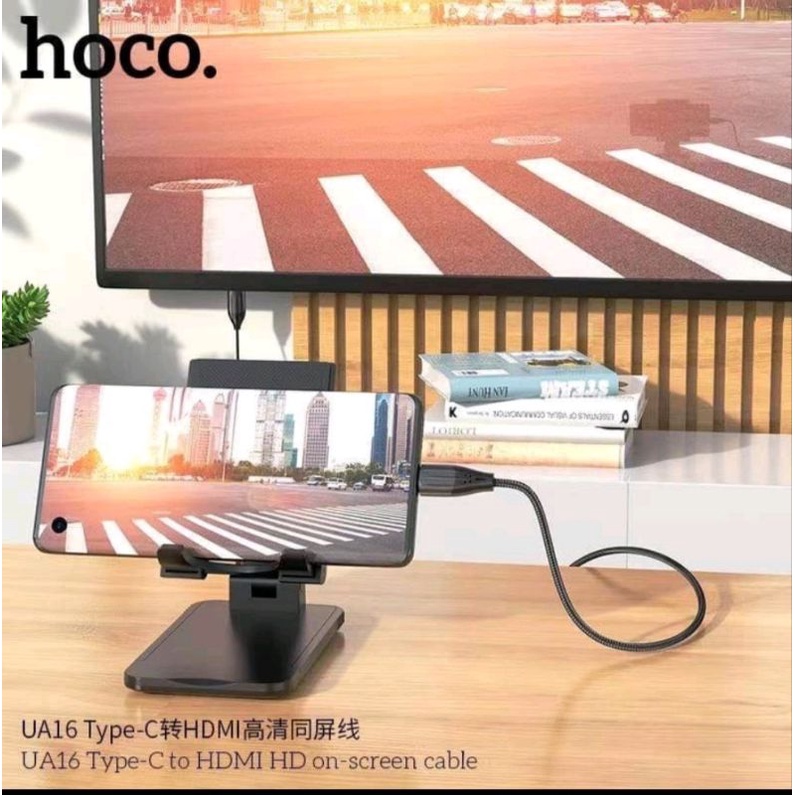 Hoco UA16  Type-C To Hdmi Cable Adapter อุปกรณ์แปลงสัญญาณ สายส่งสัญญาณภาพเเละเสียงจาก มือถือNotebook TVมือสองสภาพดี