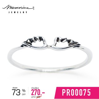 Memorine Jewelry แหวนเงินแท้ 925 : PR00075