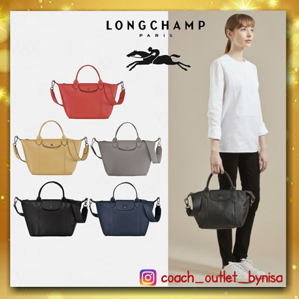 Longchamp LE PLIAGE CUIR     TOP HANDLE BAG S