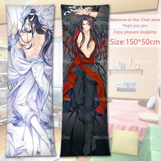 พร้อมส่ง ปลอกหมอน ลายอนิเมะ Mo Dao Zu Shi Wei Wuxian Lan Wangji Dakimakura ขนาด 150*50 ซม.