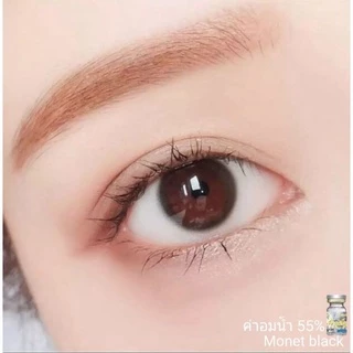 คอนแทคเลนส์ Monet Black & Gray โมเนท ดำ & เทา (Beautylens)เลนส์อั้มค่าอมน้ำ55% สายตา 50-1000