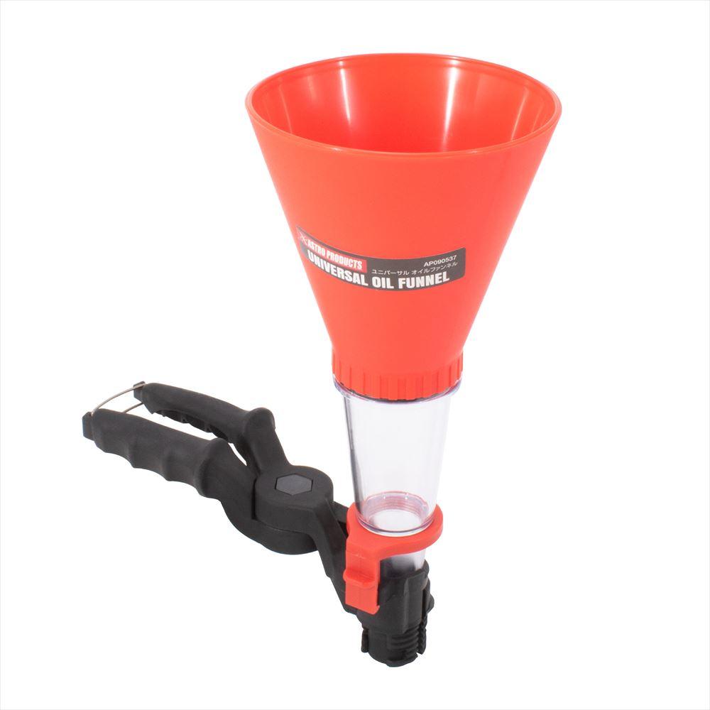 Astro Products ชุดกรวยเติมน้ำมันเครื่อง / Universal Oil Funnel Oil Change Tool
