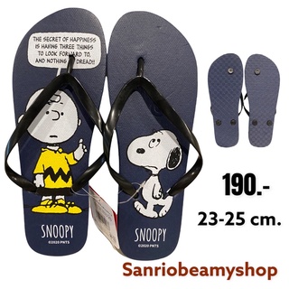 รองเท้าแตะลายสนูปปี้ Snoopy สีกรมท่า น่ารักมากๆเลยนะคะ