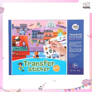 สติกเกอร์ขูดลอกลายสุดน่ารัก Joan Miro Transfer Stickers เสริมพัฒนาการและทักษะสำหรับเด็ก