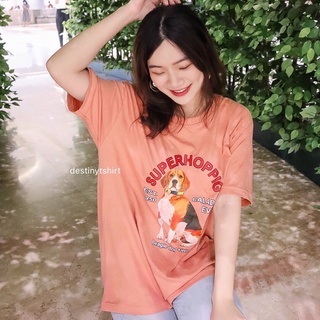 destinytshirt S135 เสื้อยืด oversize ผ้าคอตตอน สไตล์ minimal สกรีน Beagle dog sitting SUPERHOPPIG