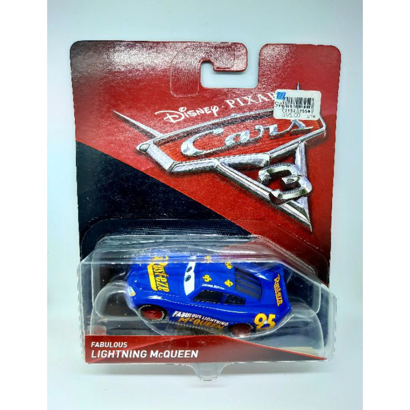 Cars 3 Fabulous LIGHTNING McQUEEN