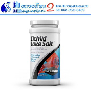 Cichlid Lake Salt™ : เกลือเลี้ยงปลา ช่วยในการสร้างสภาพแวดล้อมของปลาหมดแอฟริกัน