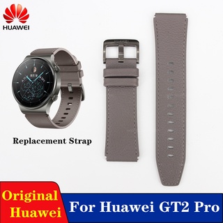 Huawei official original GT2 Pro strap head layer leather Huawei watch fashion business strap