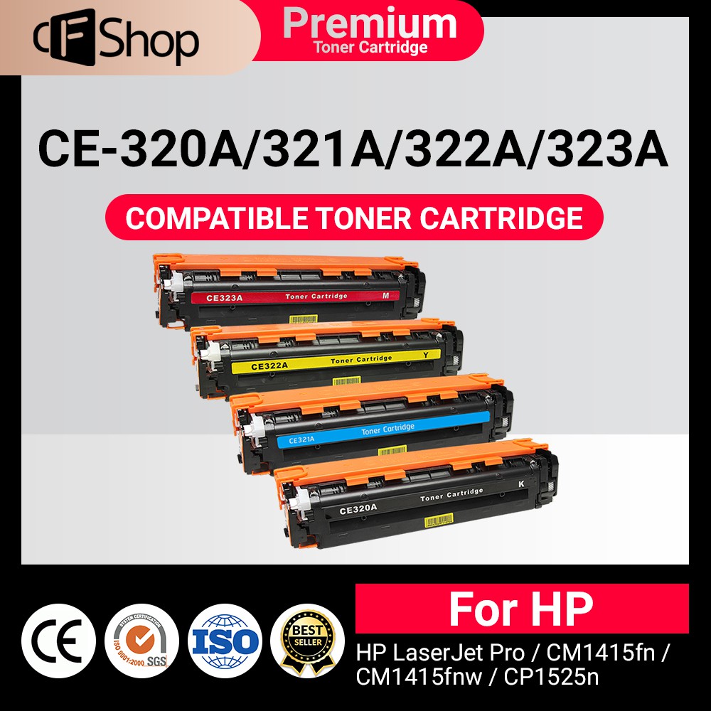 CFSUPPLY CE320A/CE-320A/HP128A/HP-128A ใช้สำหรับเครื่องปริ้น HP LaserJet Pro CM175/CP1525NW/CM1415fn