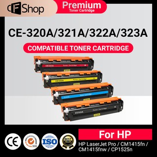 CE320A/CE-320A/HP128A/HP-128A ใช้สำหรับเครื่องปริ้น HP LaserJet Pro CM175/CP1525NW/CM1415fn/CM1415fnw/M175nw MFP