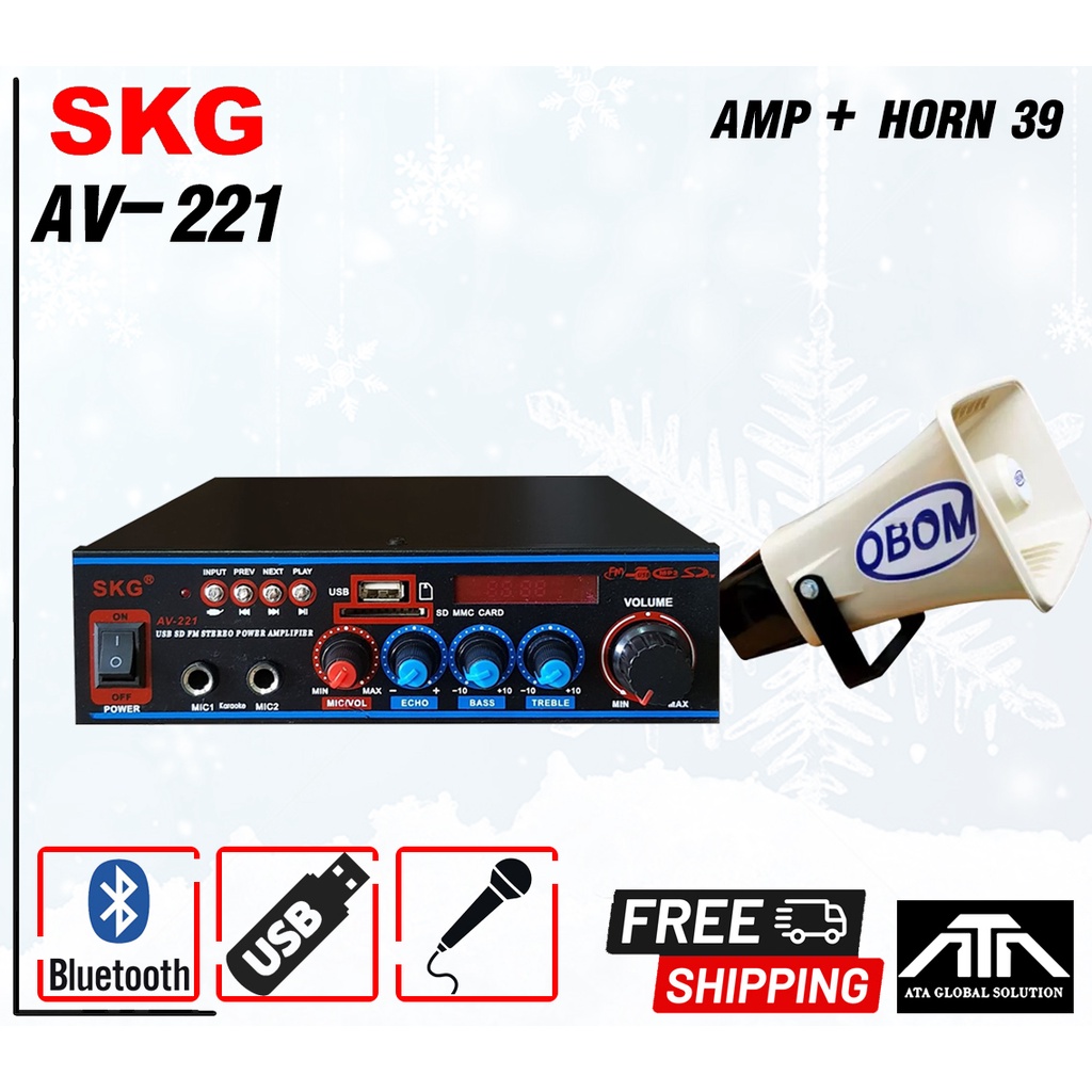 ชุดประกาศ SKG AV 221 + obom horn 39 ขยายติดรถยนต์ รถแห่ ประกาศ กระจายเสียง