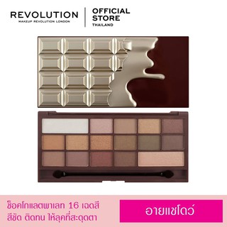 I Heart Revolution Chocolate Eyeshadow Palette - Golden Bar