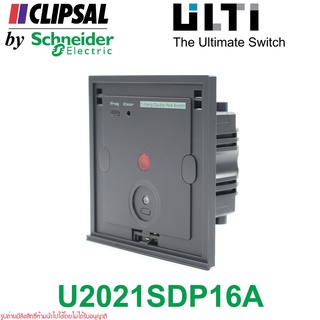 U2021SDP16A Schneider U2021SDP16A ULTI Schneider ULTI U2021SDP16A ULTI Double Pole Switch ULTI EZinstall Double Pole Swi