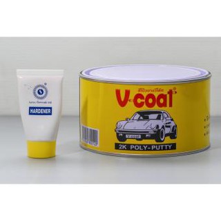 สีโป๊วเหลือง V-coat ขนาด 1 กิโลกรัม