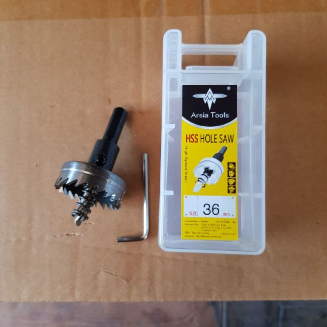 โฮลซอเจาะเหล็ก 36 มิล HSS HOLE SAW 36mm.