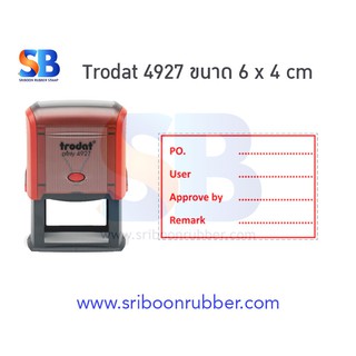 Trodat 4927 หมึกในตัว 60 x 40 mm