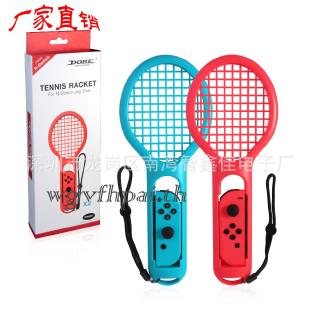 Nintendo switch  Mario Tennis Aces tennis racket ไม้เทนนิส