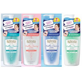 Bifesta Micellar Cleansing Water คลีนซิ่งโลชั่นเช็ดเครื่องสำอางสูตรน้ำ 400 มล.