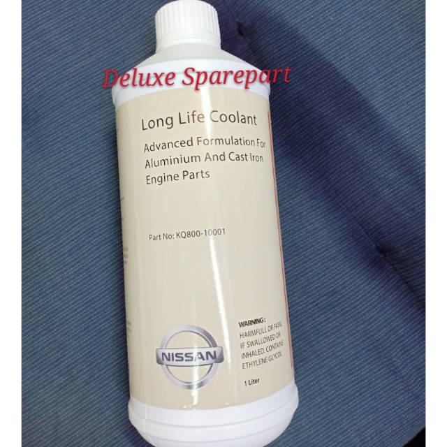 น้ําหม้อน้ําหล่อเย็น KQ800-10001