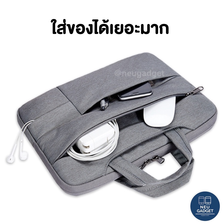 [เหลือ 190 บ.❗️] กระเป๋าใส่โน้ตบุค laptop bag notebook 13.3/15.6นิ้ว กระเป๋าคอม case ซองสำหรับmacbook กระเป๋าโน๊ตบุ๊ค