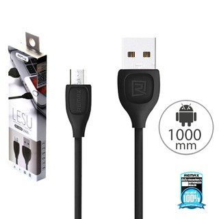 REMAX : สายชาร์จ จอย PS4 Cable Micro USB 1M (RC-050M,Black) LESU