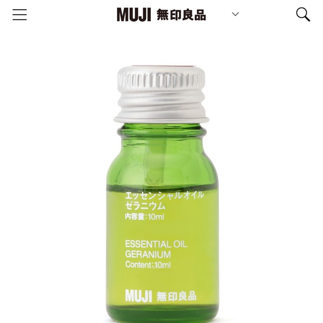 น้ำมันหอมระเหย MUJI Essential Oil กลิ่น Geranium 10 ml
