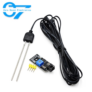 【ขายส่ง】Soil Moisture Sensor Module (เซ็นเซอร์วัดความชื้นในดินแบบโลหะ)